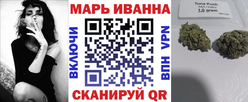 Что такое Екатеринбург Гашиш  гидра маркетплейс  МЕФ  Канабис  COCAIN 