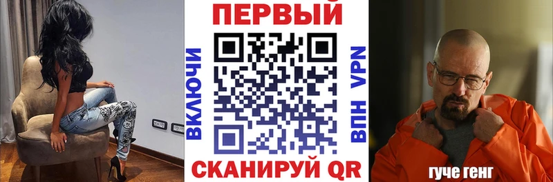 АМФЕТАМИН 97%  сколько стоит  Екатеринбург 