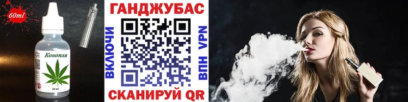Canna-Cookies конопля  ссылка на мегу   Екатеринбург 