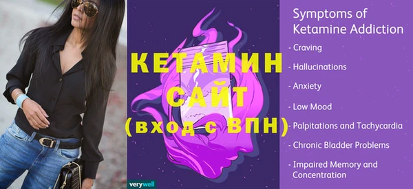 винт Абинск