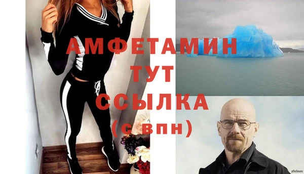 винт Абинск