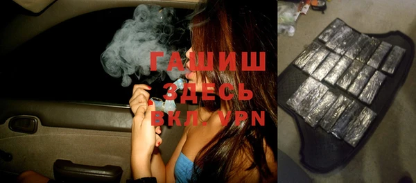винт Абинск