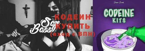 гидра Михайловск
