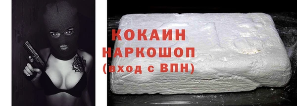 винт Абинск