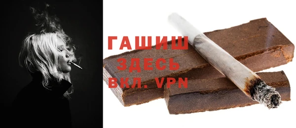 скорость mdpv Абдулино