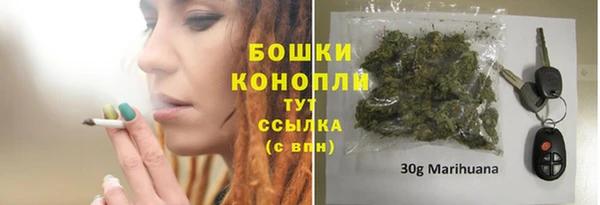 мефедрон Абаза