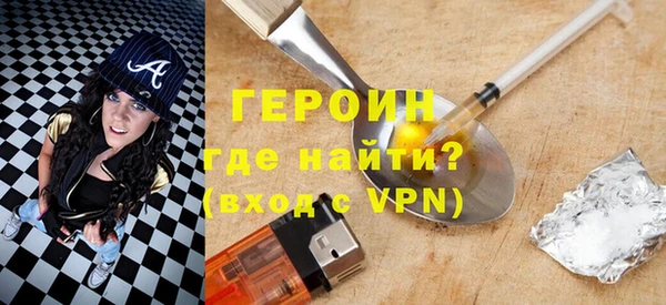 винт Абинск