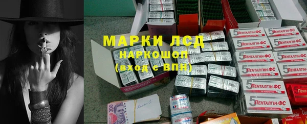 мефедрон Абаза