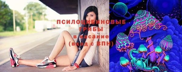 скорость mdpv Абдулино