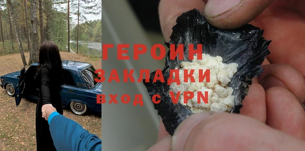винт Абинск