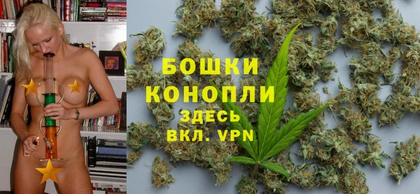 мефедрон Абаза