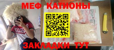 тгк Кулебаки