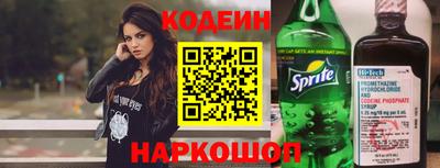ALPHA-PVP Кунгур