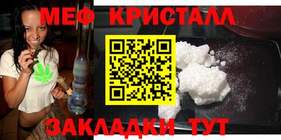 тгк Кулебаки