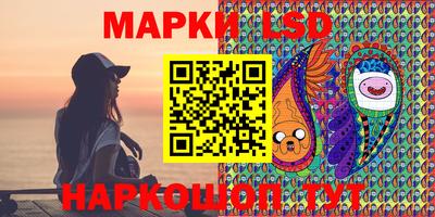 прущий лед Кумертау