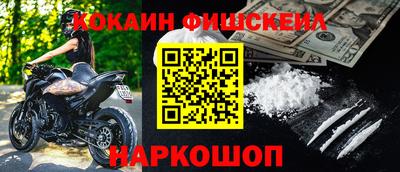 прущий лед Кумертау
