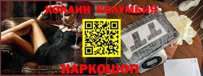 ALPHA-PVP Кунгур