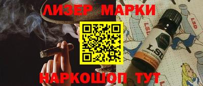 тгк Кулебаки