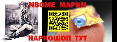прущий лед Кумертау