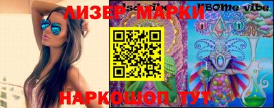 прущий лед Кумертау