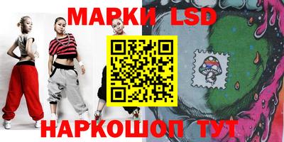 тгк Кулебаки