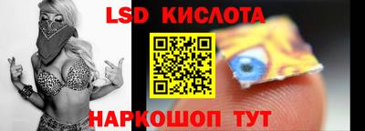 ALPHA-PVP Кунгур