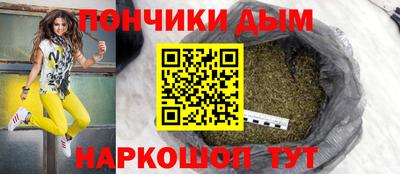 тгк Кулебаки