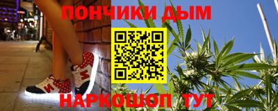 тгк Кулебаки