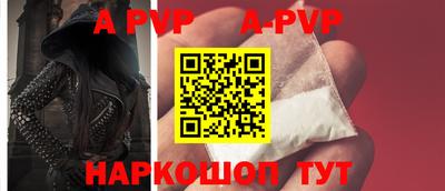 тгк Кулебаки