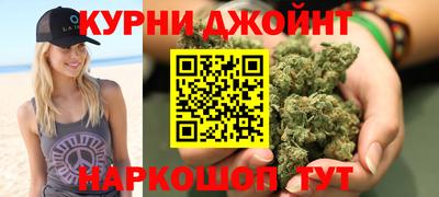 прущий лед Кумертау