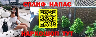 тгк Кулебаки