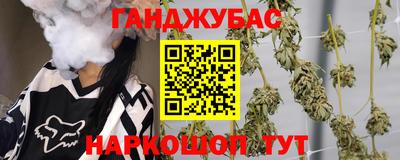 прущий лед Кумертау