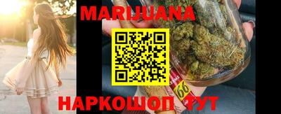 прущий лед Кумертау