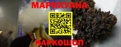 ALPHA-PVP Кунгур