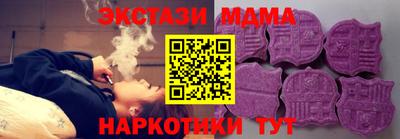 тгк Кулебаки