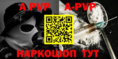 тгк Кулебаки
