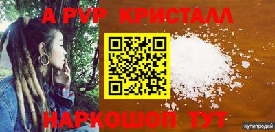 тгк Кулебаки