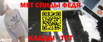 тгк Кулебаки