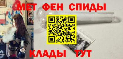прущий лед Кумертау