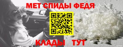 прущий лед Кумертау