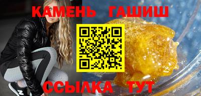 тгк Кулебаки