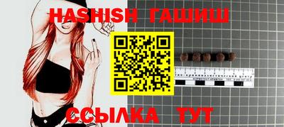 ALPHA-PVP Кунгур