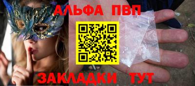 тгк Кулебаки