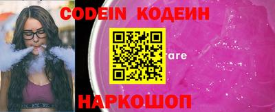 тгк Кулебаки