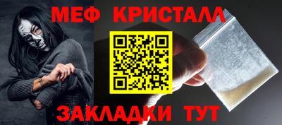 тгк Кулебаки