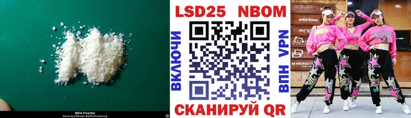 наркота  Екатеринбург  ЛСД экстази ecstasy 
