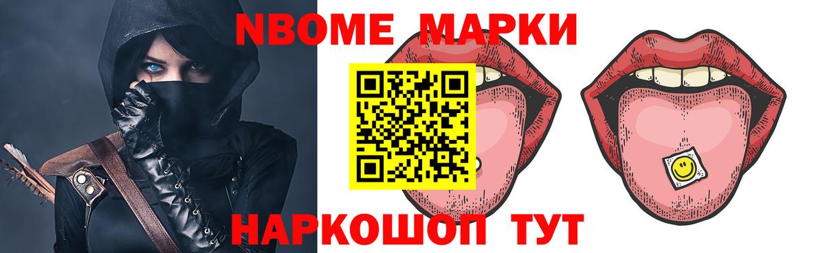 LSD-25 экстази кислота Екатеринбург
