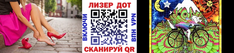 купить   Екатеринбург  Марки 25I-NBOMe 1,8мг 