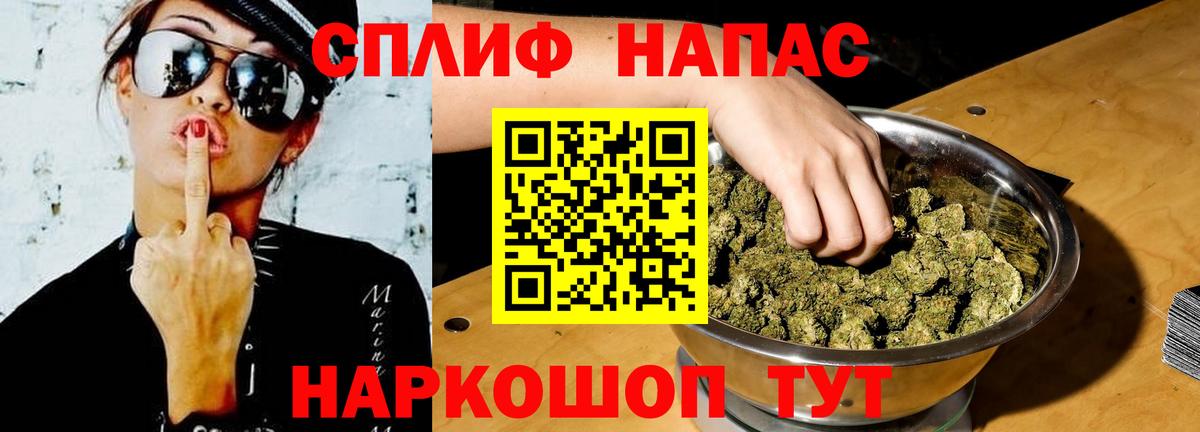 Каннабис ГИДРОПОН Екатеринбург